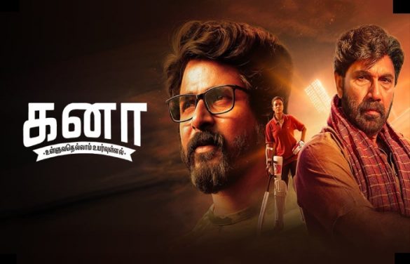 master tamil movie torrent download master tamil movie torrent download